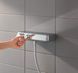 Grohtherm SmartControl термостат з душовим набором 34721000 фото 4