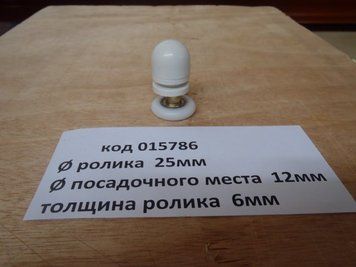 Ролики одинарні Si Si фото