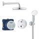 Grohe Grohtherm Набір для комплектації душа з Tempesta 210 34727000 фото 1