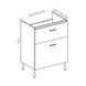Тумба з умивальником RJ FLORA RJFU042-0150WHSET 50 см RJFU042-0150WHSET(RJFU042-0150WH + K116-009) фото 2