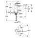 Змішувач для кухні GROHE BAULOOP 31706000, хром 31706000 фото 2