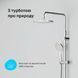 Душова система AM.PM Sunny F0785C900 F0785C900 фото 6